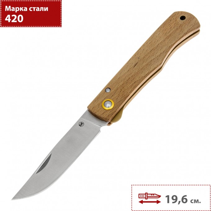 Складной нож BÖKER MAGNUM RUSTICUS 01RY006 BK01RY006 Складной нож BÖKER MAGNUM RUSTICUS 01RY006 BK01RY006