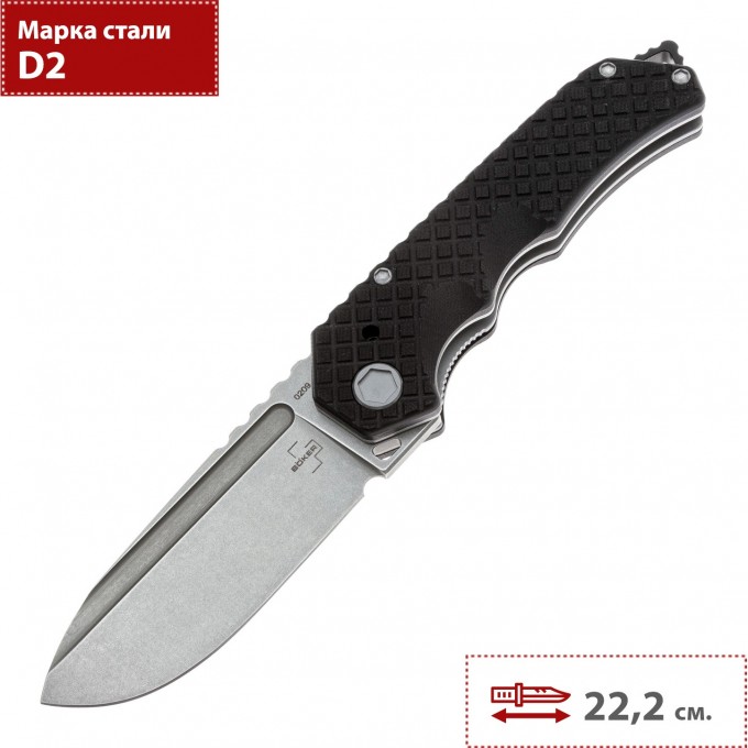 Складной нож BÖKER PLUS HERMOD FOLDER 01BO914 BK01BO914 Складной нож BÖKER PLUS HERMOD FOLDER 01BO914 BK01BO914