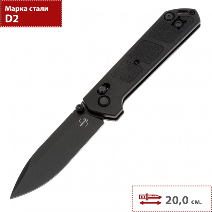 Складной нож BÖKER PLUS KIHON DC All 01BO905 BK01BO905 Складной нож BÖKER PLUS KIHON DC All 01BO905 BK01BO905