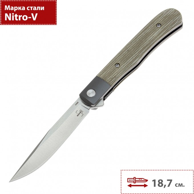 Складной нож BÖKER PLUS MODERN TRAPPER UNO 01BO930 BK01BO930 Складной нож BÖKER PLUS MODERN TRAPPER UNO 01BO930 BK01BO930