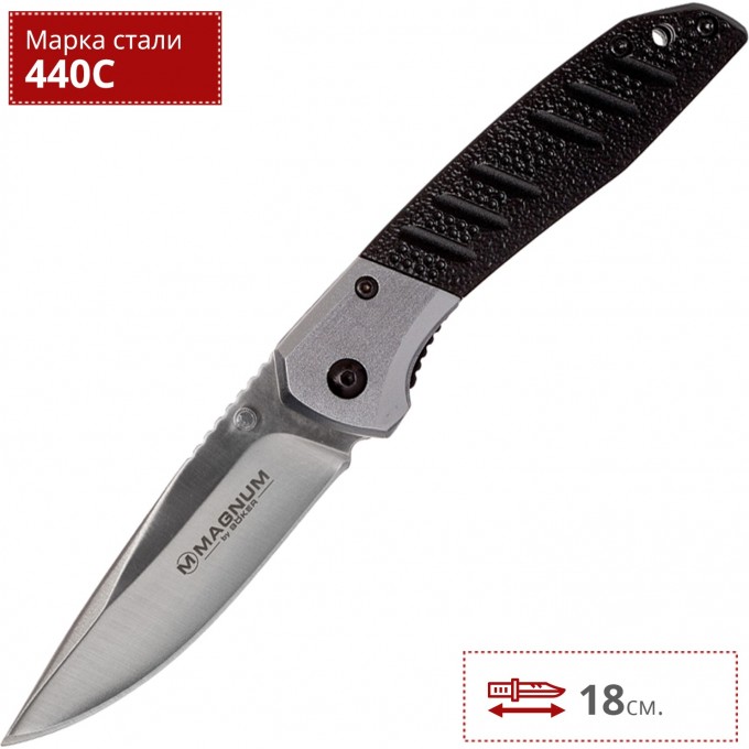 Складной нож BOKER MAGNUM ADVANCE PRO 01RY304 BK01RY304 Складной нож BOKER MAGNUM ADVANCE PRO 01RY304 BK01RY304