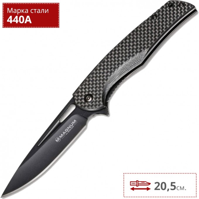 Складной нож BOKER MAGNUM BLACK CARBON 01RY703 BK01RY703 Складной нож BOKER MAGNUM BLACK CARBON 01RY703 BK01RY703