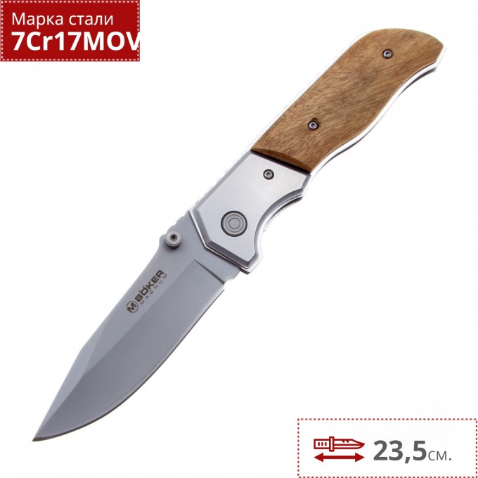 Складной нож BOKER MAGNUM FOREST RANGER 01MB233 BK01MB233 Складной нож BOKER MAGNUM FOREST RANGER 01MB233 BK01MB233