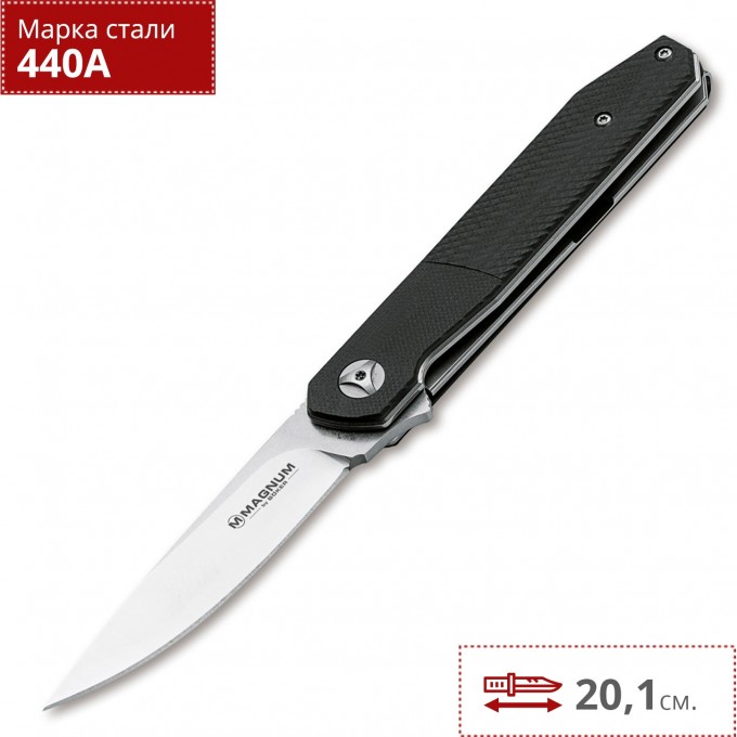 Складной нож BOKER MAGNUM MIYU CHIISAI BK01SC061 Складной нож BOKER MAGNUM MIYU CHIISAI BK01SC061