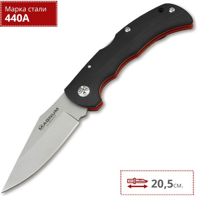Складной нож BOKER MAGNUM MOST WANTED 01SC078 BK01SC078 Складной нож BOKER MAGNUM MOST WANTED 01SC078 BK01SC078