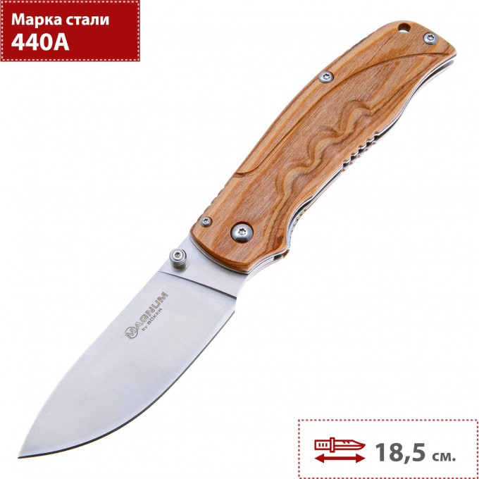 Складной нож BOKER MAGNUM PAKKA HUNTER 01MB700 BK01MB700 Складной нож BOKER MAGNUM PAKKA HUNTER 01MB700 BK01MB700