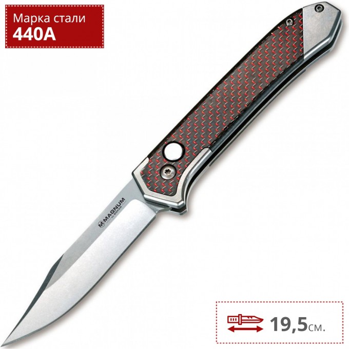 Складной нож BOKER MAGNUM RUBICO AUTO 01SC054 BK01SC054 Складной нож BOKER MAGNUM RUBICO AUTO 01SC054 BK01SC054
