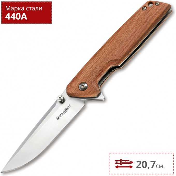 Складной нож BOKER MAGNUM STRAIGHT BROTHER 01MB723 BK01MB723 Складной нож BOKER MAGNUM STRAIGHT BROTHER 01MB723 BK01MB723
