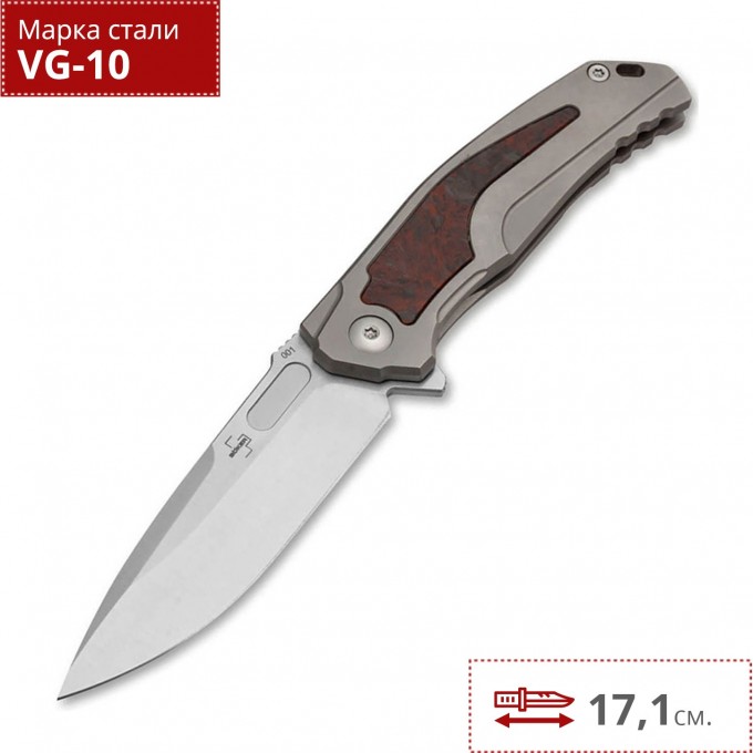 Складной нож BOKER PLUS APHEX MINI BK01BO197 Складной нож BOKER PLUS APHEX MINI BK01BO197