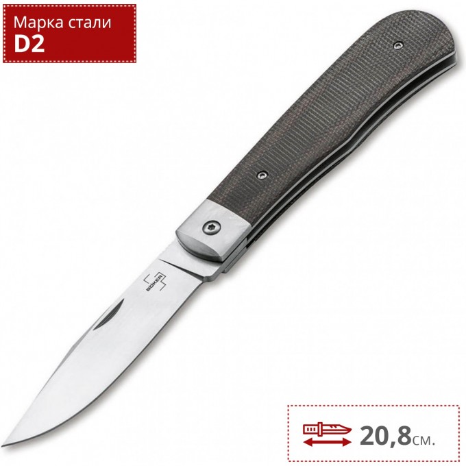 Складной нож BOKER PLUS BONFIRE 01BO182 BK01BO182 Складной нож BOKER PLUS BONFIRE 01BO182 BK01BO182