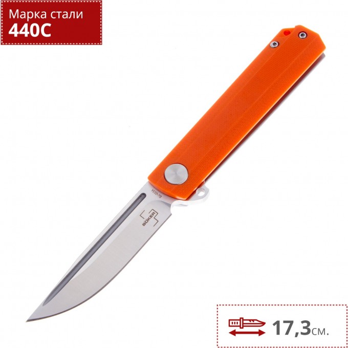 Складной нож BOKER PLUS CATACLYST 01BO646SOI BK01BO646SOI Складной нож BOKER PLUS CATACLYST 01BO646SOI BK01BO646SOI