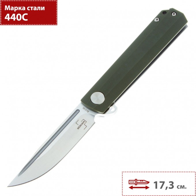 Складной нож BOKER PLUS CATACLYST 01BO656SOI BK01BO656SOI Складной нож BOKER PLUS CATACLYST 01BO656SOI BK01BO656SOI