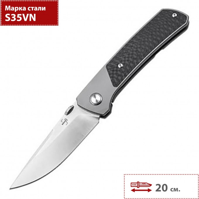 Складной нож BOKER PLUS CONDUCTOR 01BO514 BK01BO514 Складной нож BOKER PLUS CONDUCTOR 01BO514 BK01BO514