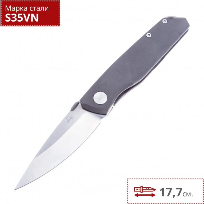 Складной нож BOKER PLUS CONNECTOR 01BO353 BK01BO353 Складной нож BOKER PLUS CONNECTOR 01BO353 BK01BO353