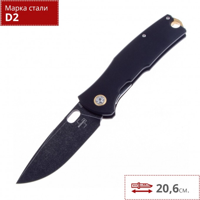 Складной нож BOKER PLUS FIELDFOLDER 01BO375 BK01BO375 Складной нож BOKER PLUS FIELDFOLDER 01BO375 BK01BO375