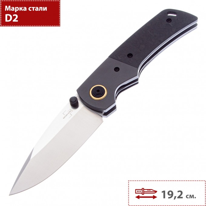 Складной нож BOKER PLUS GULO PRO 01BO177 BK01BO177 Складной нож BOKER PLUS GULO PRO 01BO177 BK01BO177