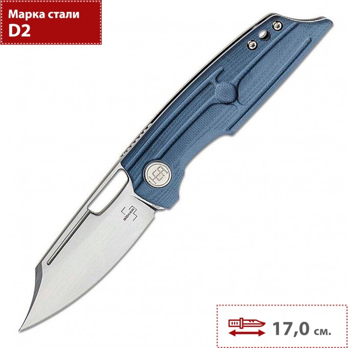 Складной нож BOKER PLUS HEA HUNTER 01BO193 BK01BO193 Складной нож BOKER PLUS HEA HUNTER 01BO193 BK01BO193
