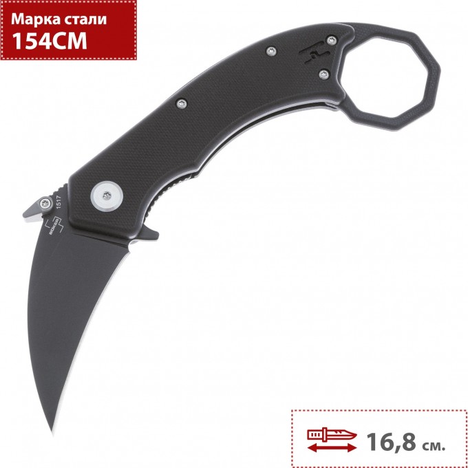 Складной нож BOKER PLUS HEL KARAMBIT 01BO515 BK01BO515 Складной нож BOKER PLUS HEL KARAMBIT 01BO515 BK01BO515