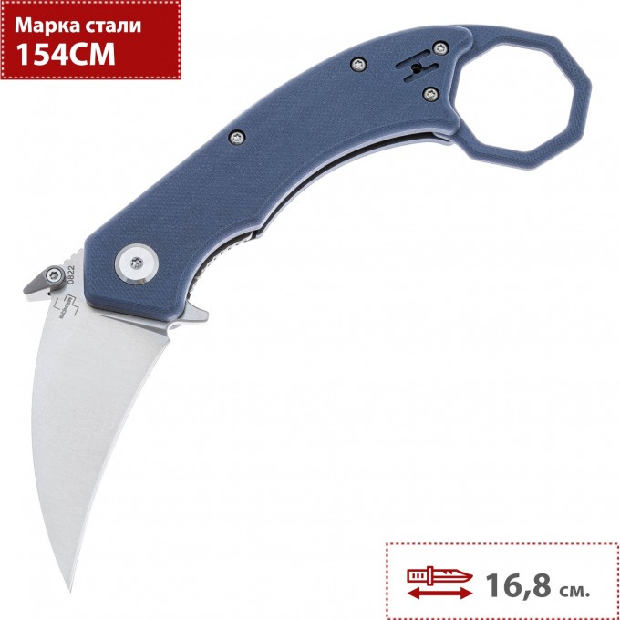 Складной нож BOKER PLUS HEL KARAMBIT 01BO516 BK01BO516 Складной нож BOKER PLUS HEL KARAMBIT 01BO516 BK01BO516