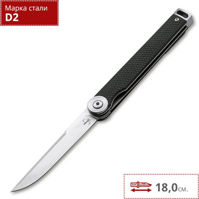Складной нож BOKER PLUS KAIZEN 01BO390 BK01BO390 Складной нож BOKER PLUS KAIZEN 01BO390 BK01BO390