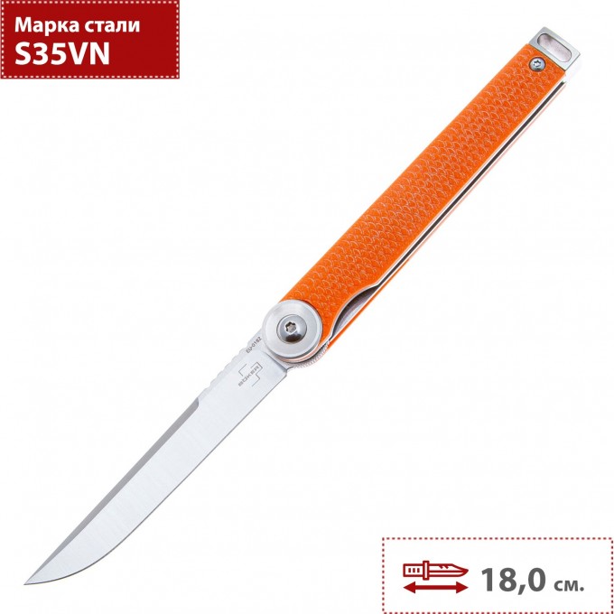 Складной нож BOKER PLUS KAIZEN 01BO394SOI BK01BO394SOI Складной нож BOKER PLUS KAIZEN 01BO394SOI BK01BO394SOI