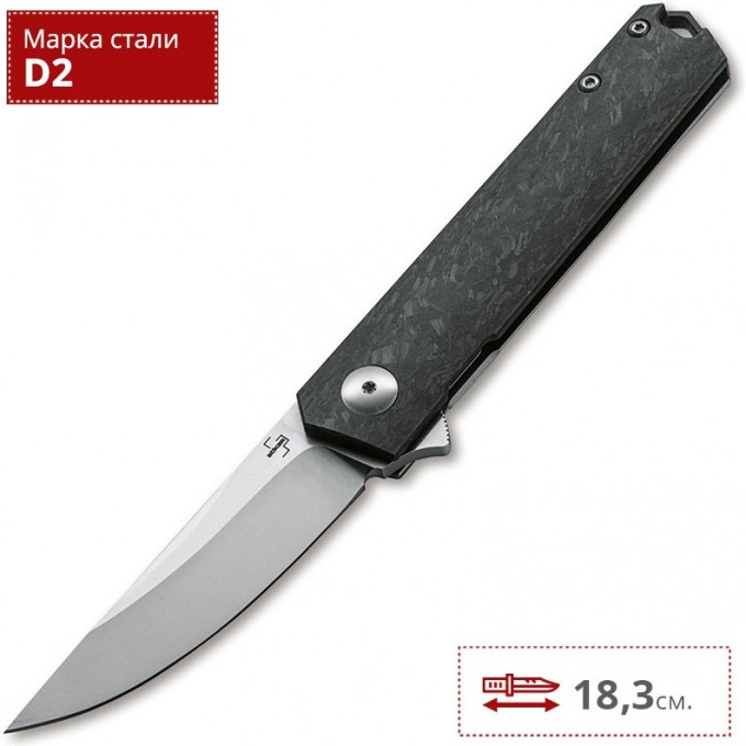 Складной нож BOKER PLUS KWAIKEN COMPACT 01BO231 BK01BO231 Складной нож BOKER PLUS KWAIKEN COMPACT 01BO231 BK01BO231