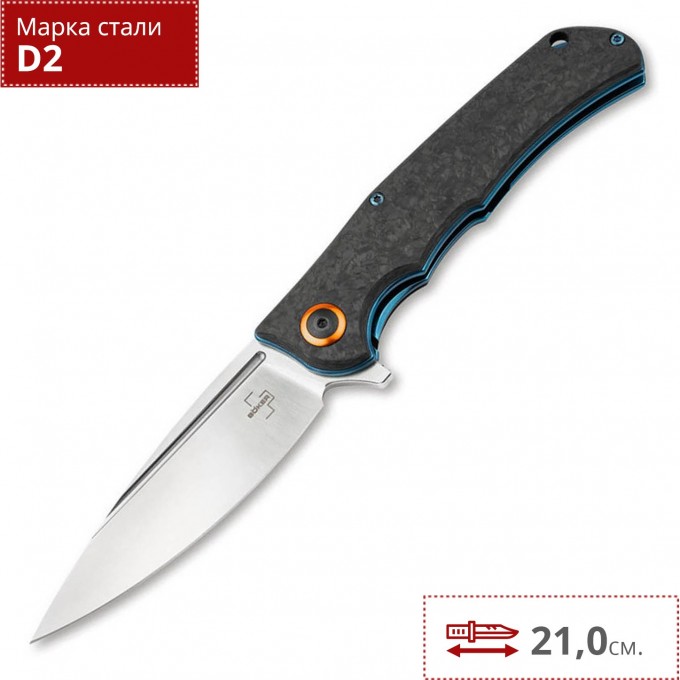 Складной нож BOKER PLUS NUBILUM 01BO492 BK01BO492 Складной нож BOKER PLUS NUBILUM 01BO492 BK01BO492