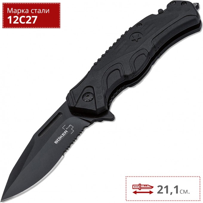 Складной нож BOKER PLUS SAVIOR 2 01BO321 BK01BO321 Складной нож BOKER PLUS SAVIOR 2 01BO321 BK01BO321