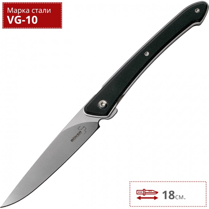 Складной нож BOKER PLUS SPILO 01BO244 BK01BO244 Складной нож BOKER PLUS SPILO 01BO244 BK01BO244