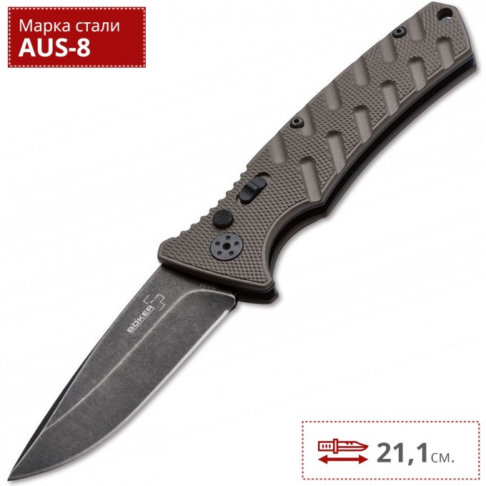 Складной нож BOKER PLUS STRIKE COYOTE 01BO424 BK01BO424 Складной нож BOKER PLUS STRIKE COYOTE 01BO424 BK01BO424