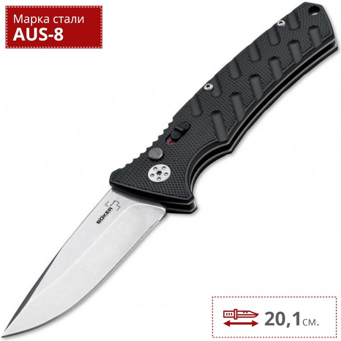 Складной нож BOKER PLUS STRIKE DROPPOINT 01BO400 BK01BO400 Складной нож BOKER PLUS STRIKE DROPPOINT 01BO400 BK01BO400