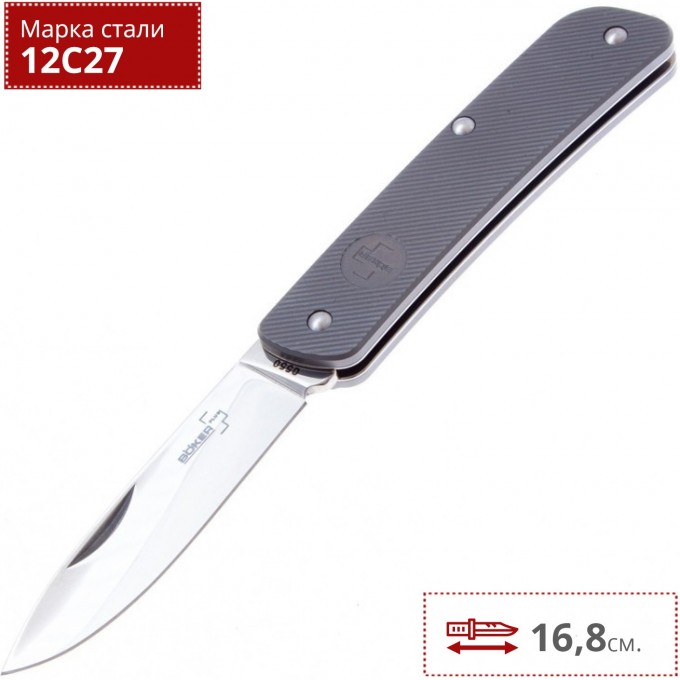 Складной нож BOKER PLUS TECH TOOL 1 01BO807 BK01BO807 Складной нож BOKER PLUS TECH TOOL 1 01BO807 BK01BO807