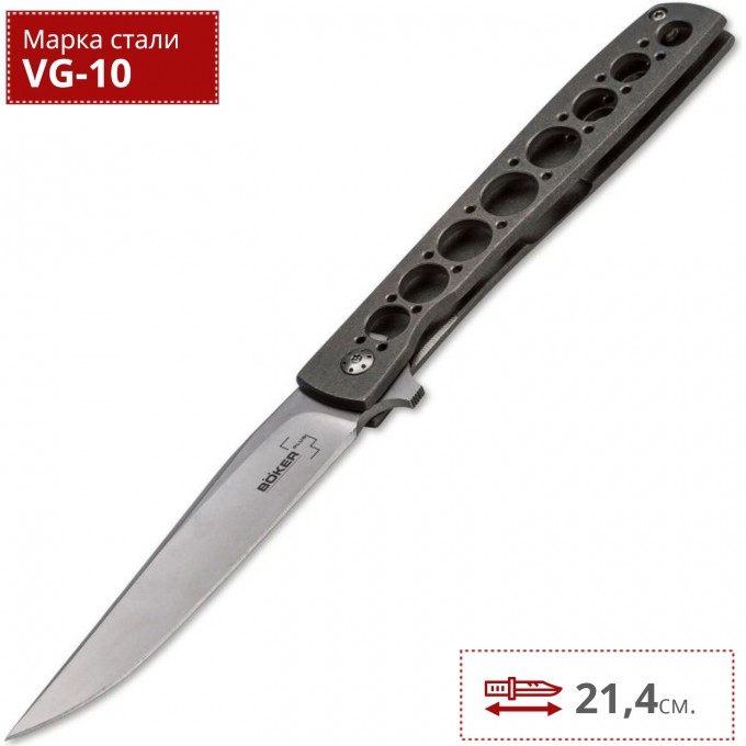 Складной нож BOKER PLUS URBAN TRAPPER GRAND 01BO736 BK01BO736 Складной нож BOKER PLUS URBAN TRAPPER GRAND 01BO736 BK01BO736