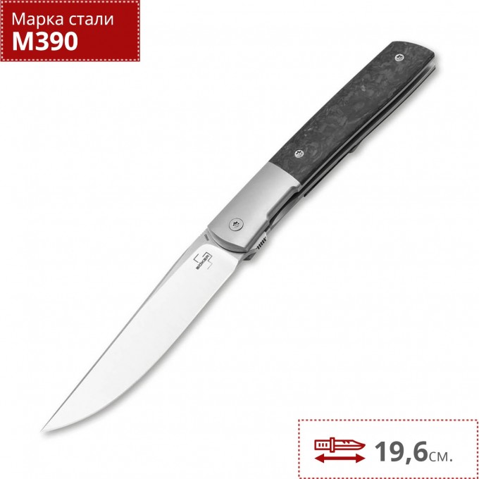 Складной нож BOKER PLUS URBAN TRAPPER PREMIUM 01BO613 BK01BO613 Складной нож BOKER PLUS URBAN TRAPPER PREMIUM 01BO613 BK01BO613