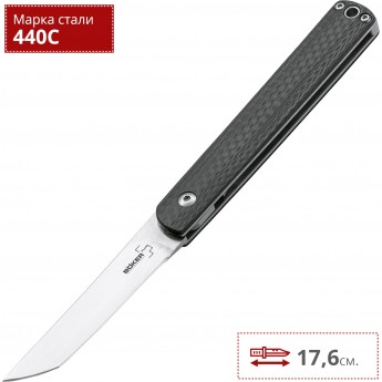 Складной нож BOKER PLUS WASABI 01BO632