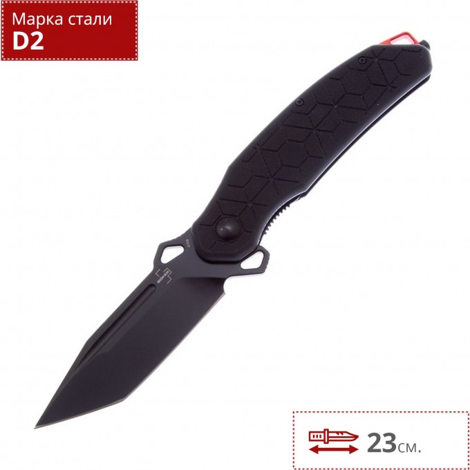 Складной нож BOKER PLUS YOKAI 01BO151 BK01BO151 Складной нож BOKER PLUS YOKAI 01BO151 BK01BO151