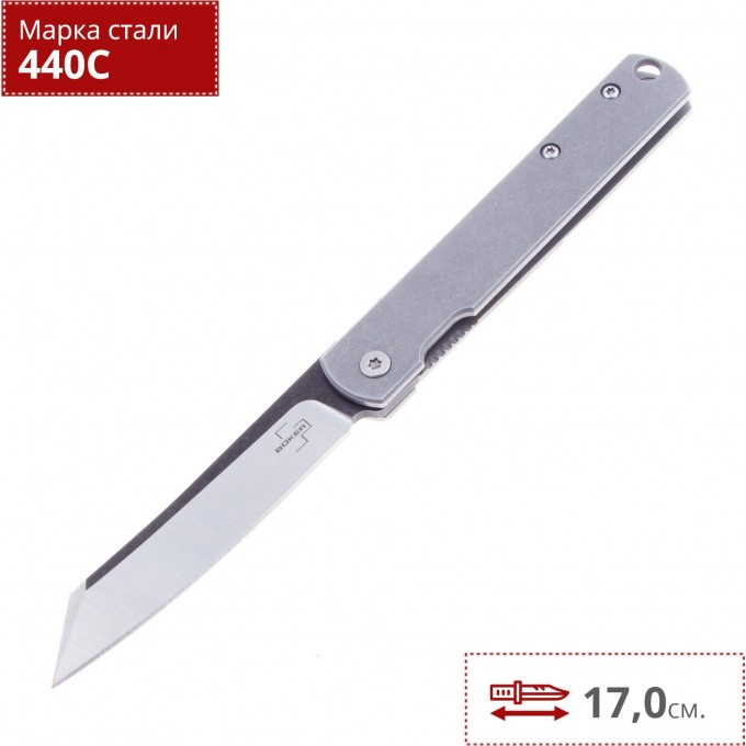 Складной нож BOKER PLUS ZENSHIN 01BO368 BK01BO368 Складной нож BOKER PLUS ZENSHIN 01BO368 BK01BO368