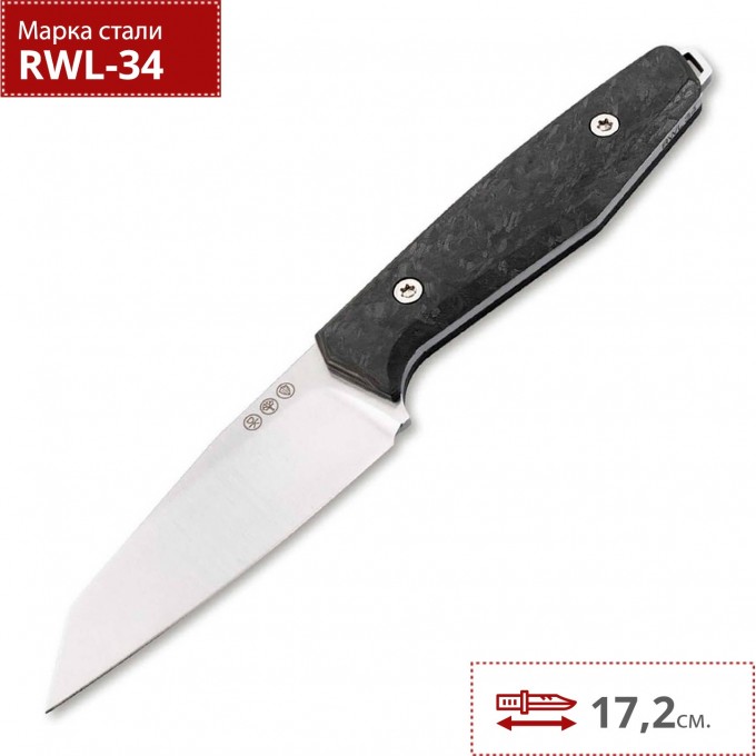 Нож BOKER DAILY KNIVES AK1 REVERSE TANTO CF BK124502 Нож BOKER DAILY KNIVES AK1 REVERSE TANTO CF BK124502